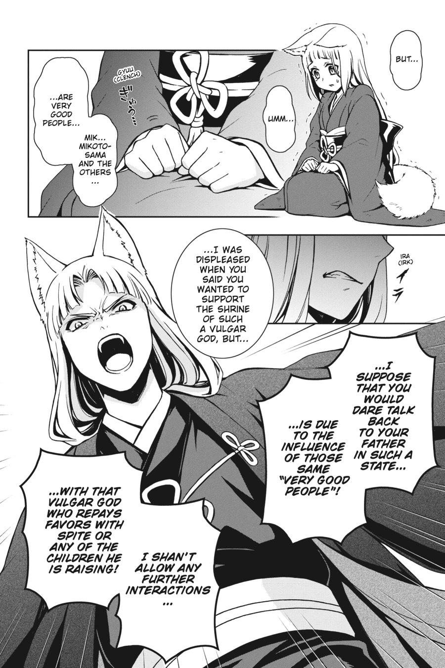 Dungeon ni Deai wo Motomeru no wa Machigatteiru Darou ka II Chap 10 - Next Chap 11