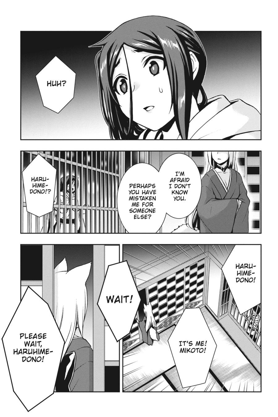 Dungeon ni Deai wo Motomeru no wa Machigatteiru Darou ka II Chap 10 - Next Chap 11