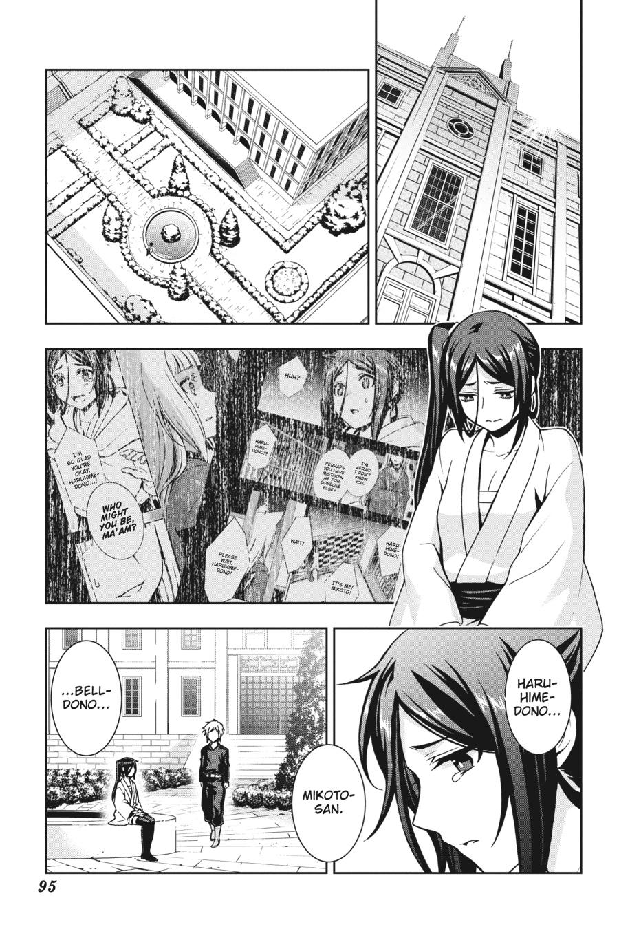 Dungeon ni Deai wo Motomeru no wa Machigatteiru Darou ka II Chap 11 - Next Chap 12