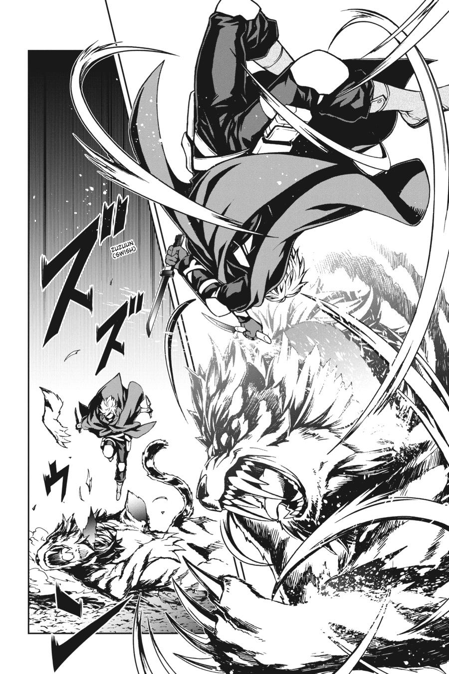 Dungeon ni Deai wo Motomeru no wa Machigatteiru Darou ka II Chap 12 - Next Chap 13