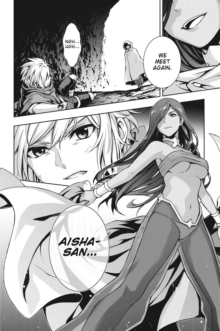 Dungeon ni Deai wo Motomeru no wa Machigatteiru Darou ka II Chap 12 - Next Chap 13