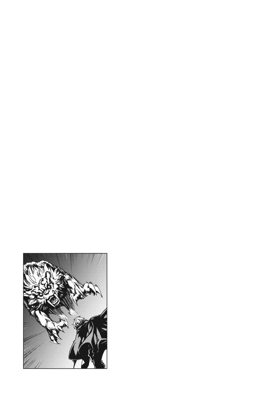 Dungeon ni Deai wo Motomeru no wa Machigatteiru Darou ka II Chap 12 - Next Chap 13