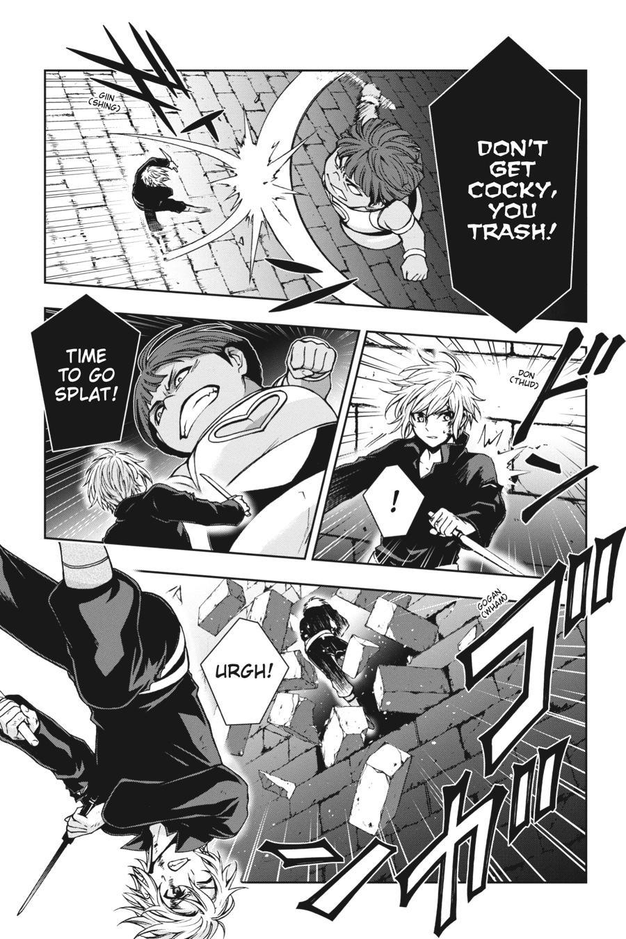 Dungeon ni Deai wo Motomeru no wa Machigatteiru Darou ka II Chap 27 - Next Chap 28