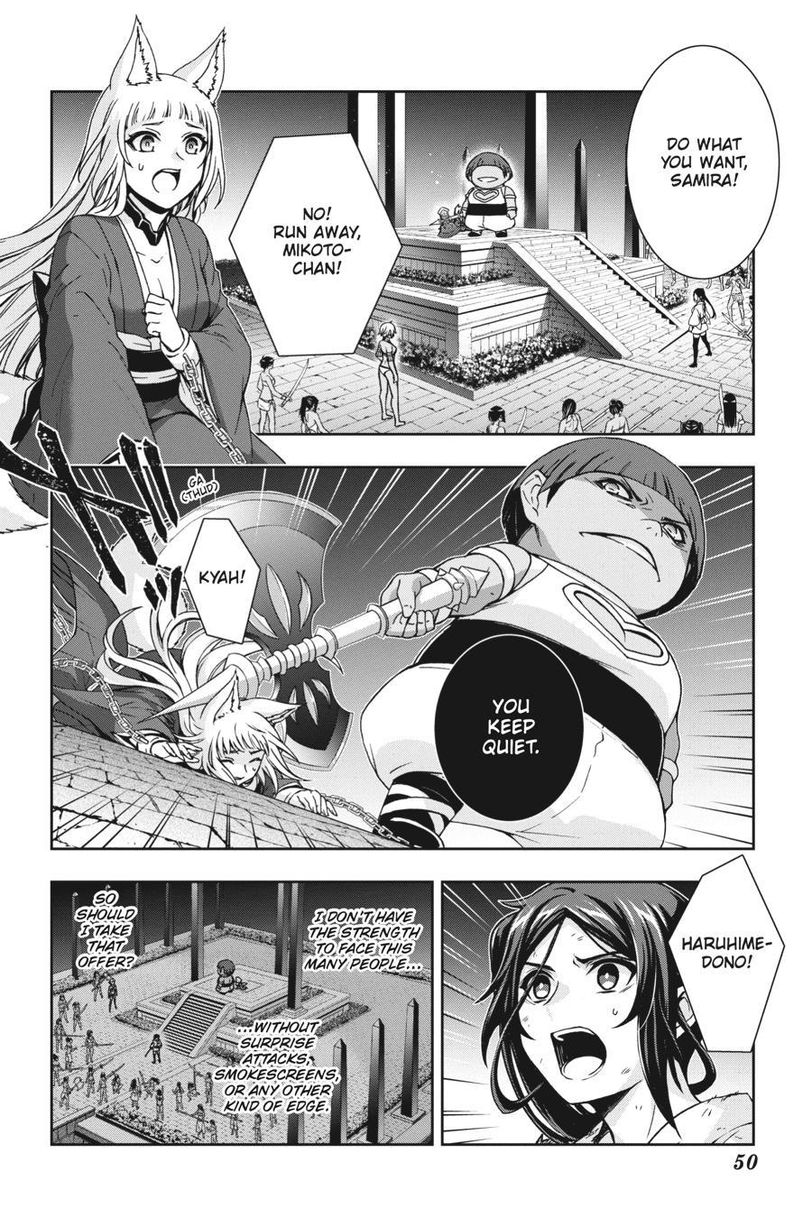 Dungeon ni Deai wo Motomeru no wa Machigatteiru Darou ka II Chap 24 - Next Chap 25