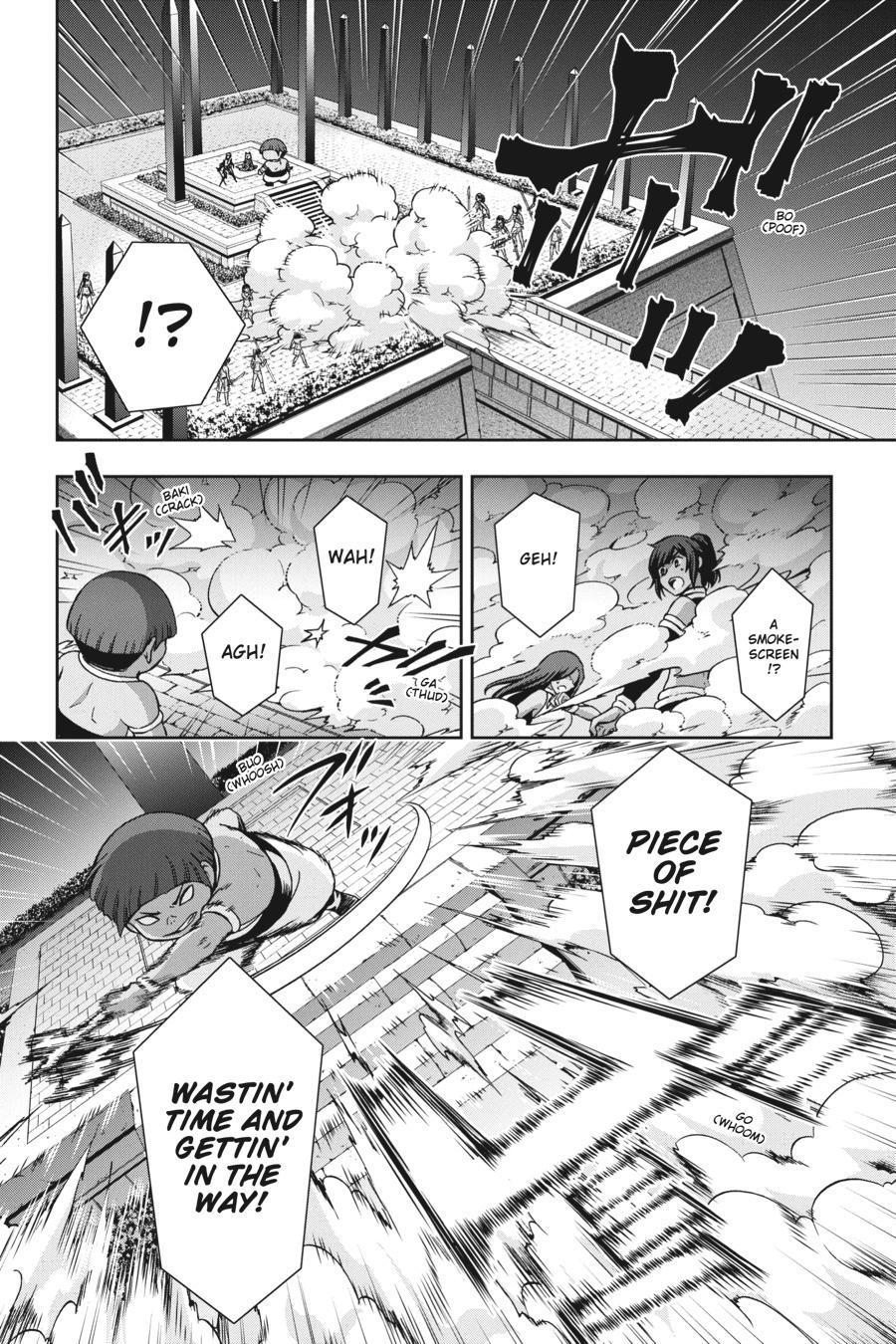 Dungeon ni Deai wo Motomeru no wa Machigatteiru Darou ka II Chap 24 - Next Chap 25