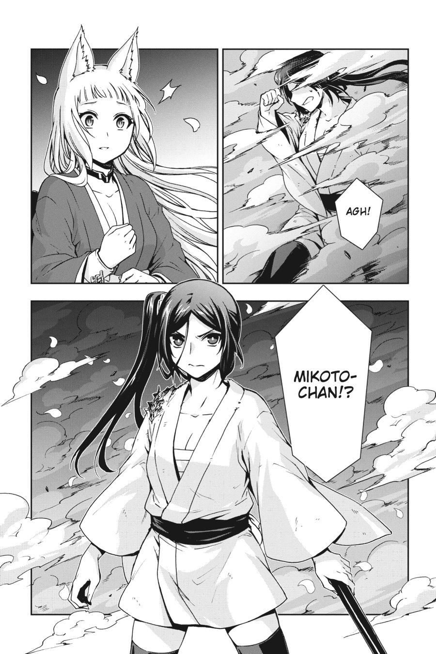 Dungeon ni Deai wo Motomeru no wa Machigatteiru Darou ka II Chap 24 - Next Chap 25