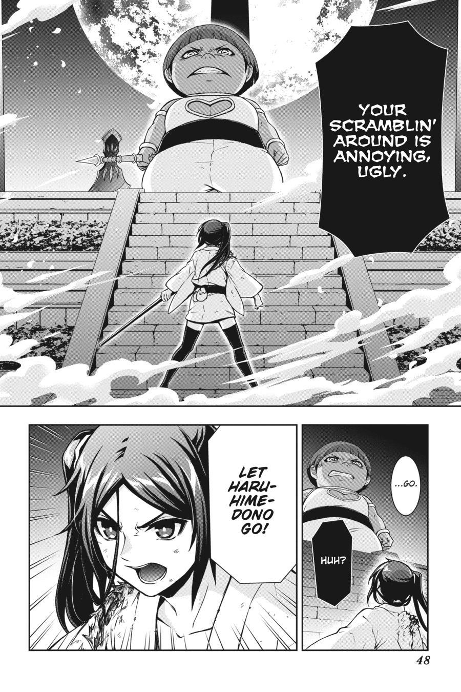 Dungeon ni Deai wo Motomeru no wa Machigatteiru Darou ka II Chap 24 - Next Chap 25