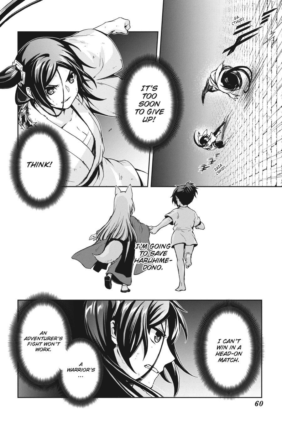 Dungeon ni Deai wo Motomeru no wa Machigatteiru Darou ka II Chap 24 - Next Chap 25