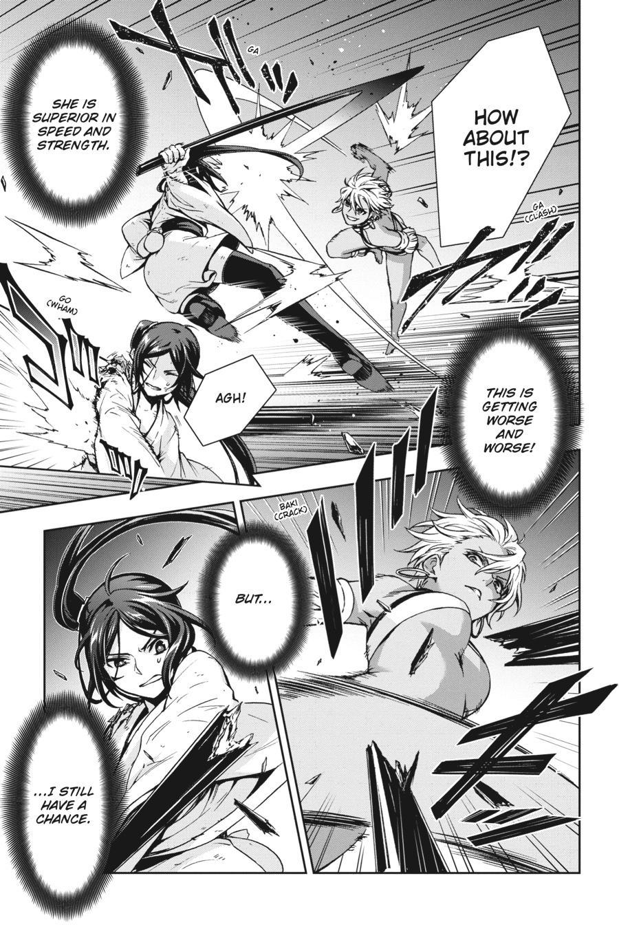 Dungeon ni Deai wo Motomeru no wa Machigatteiru Darou ka II Chap 24 - Next Chap 25