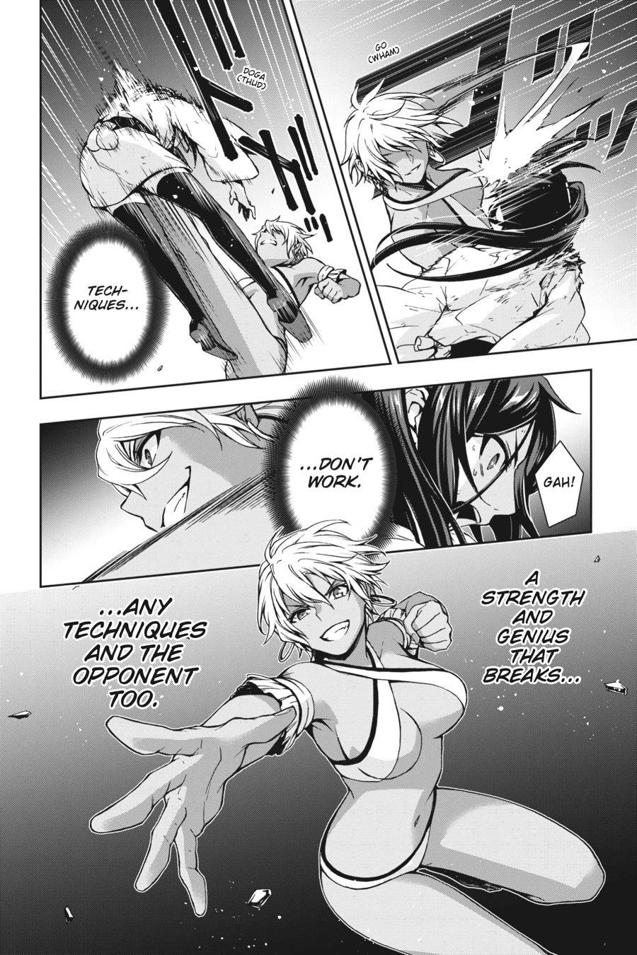 Dungeon ni Deai wo Motomeru no wa Machigatteiru Darou ka II Chap 24 - Next Chap 25