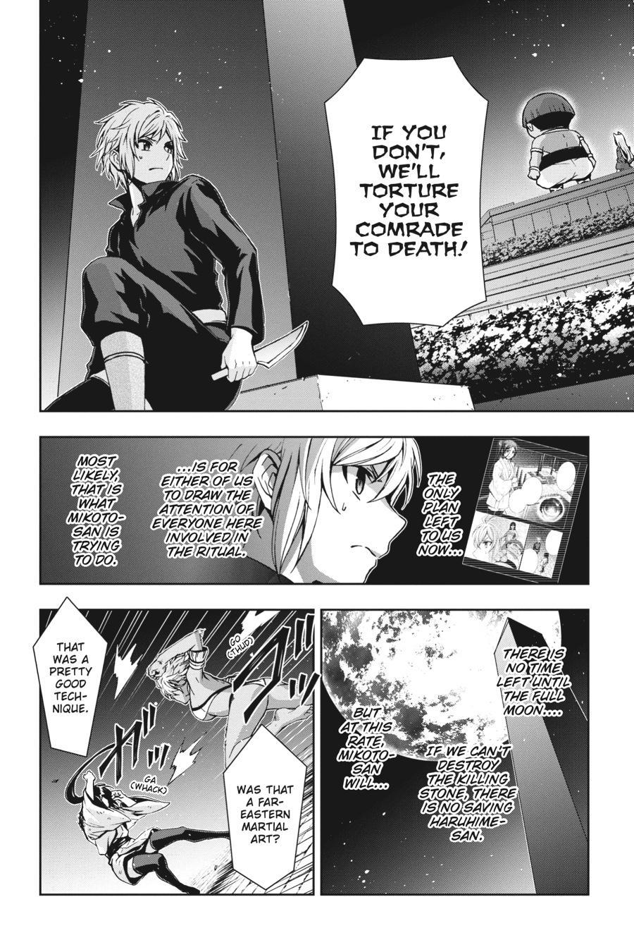 Dungeon ni Deai wo Motomeru no wa Machigatteiru Darou ka II Chap 24 - Next Chap 25