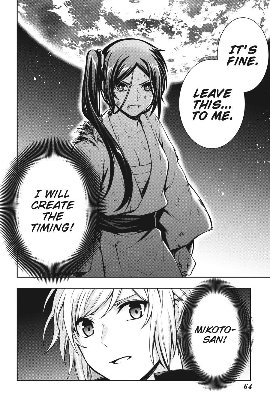 Dungeon ni Deai wo Motomeru no wa Machigatteiru Darou ka II Chap 24 - Next Chap 25