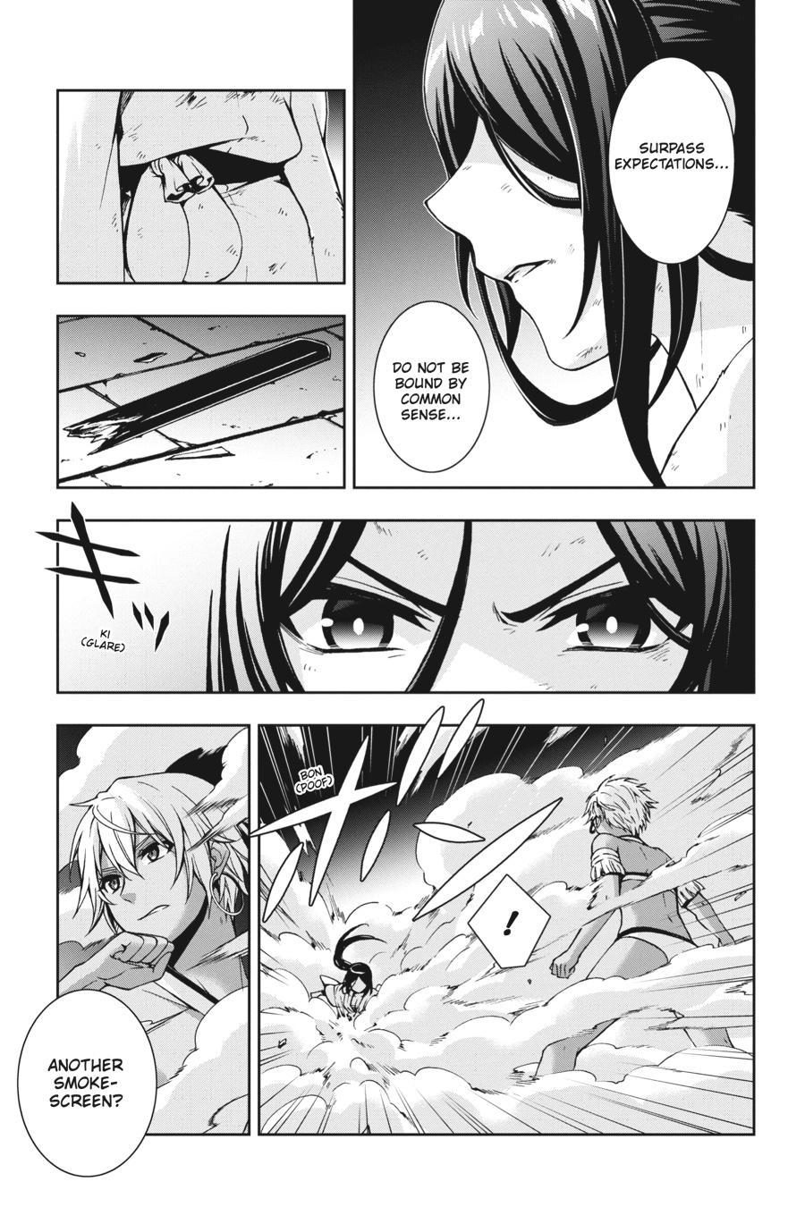 Dungeon ni Deai wo Motomeru no wa Machigatteiru Darou ka II Chap 25 - Next Chap 26
