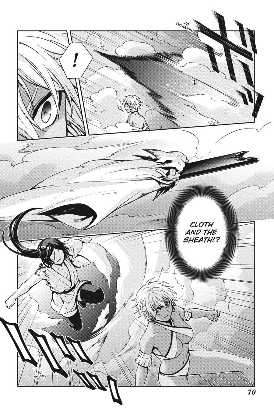 Dungeon ni Deai wo Motomeru no wa Machigatteiru Darou ka II Chap 25 - Next Chap 26