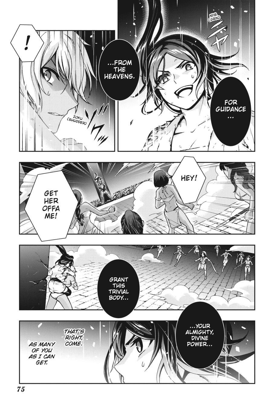 Dungeon ni Deai wo Motomeru no wa Machigatteiru Darou ka II Chap 25 - Next Chap 26