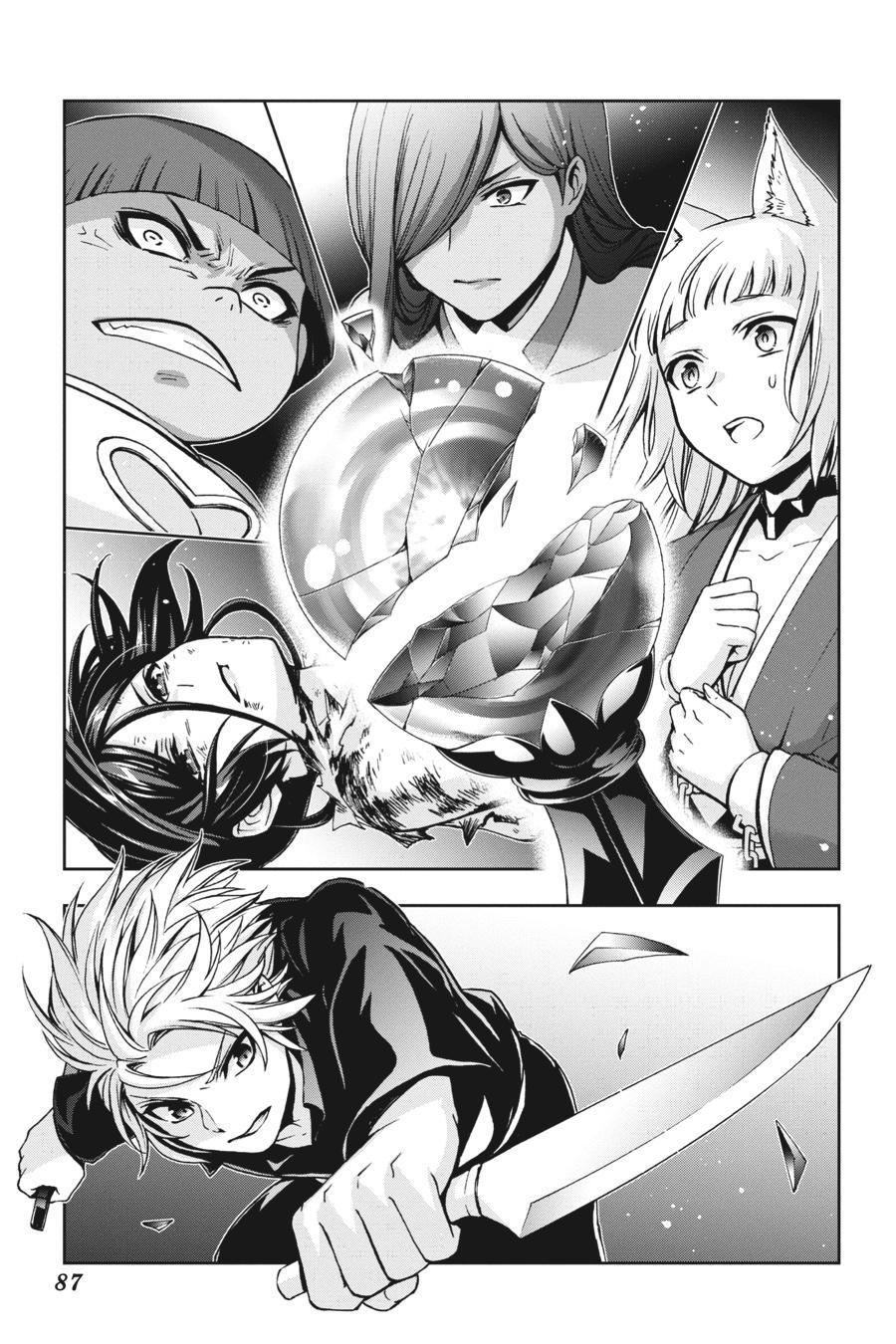 Dungeon ni Deai wo Motomeru no wa Machigatteiru Darou ka II Chap 25 - Next Chap 26