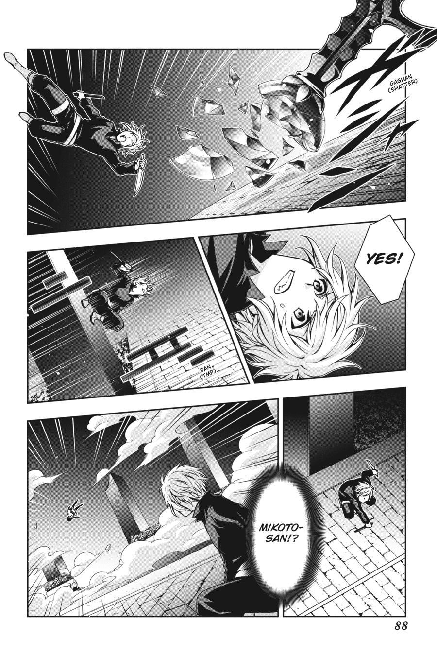 Dungeon ni Deai wo Motomeru no wa Machigatteiru Darou ka II Chap 25 - Next Chap 26
