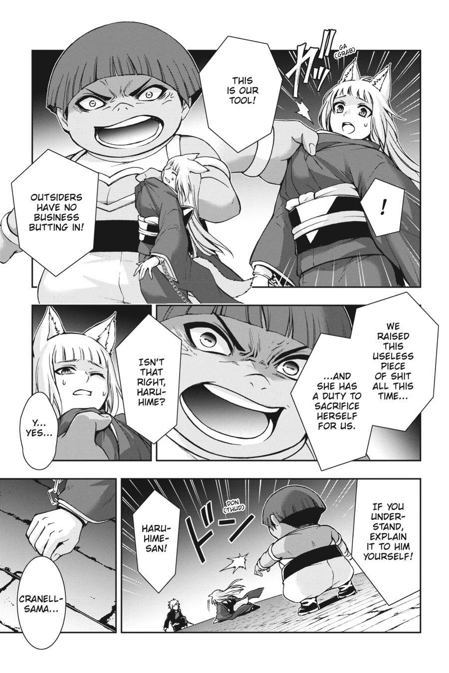 Dungeon ni Deai wo Motomeru no wa Machigatteiru Darou ka II Chap 26 - Next Chap 27