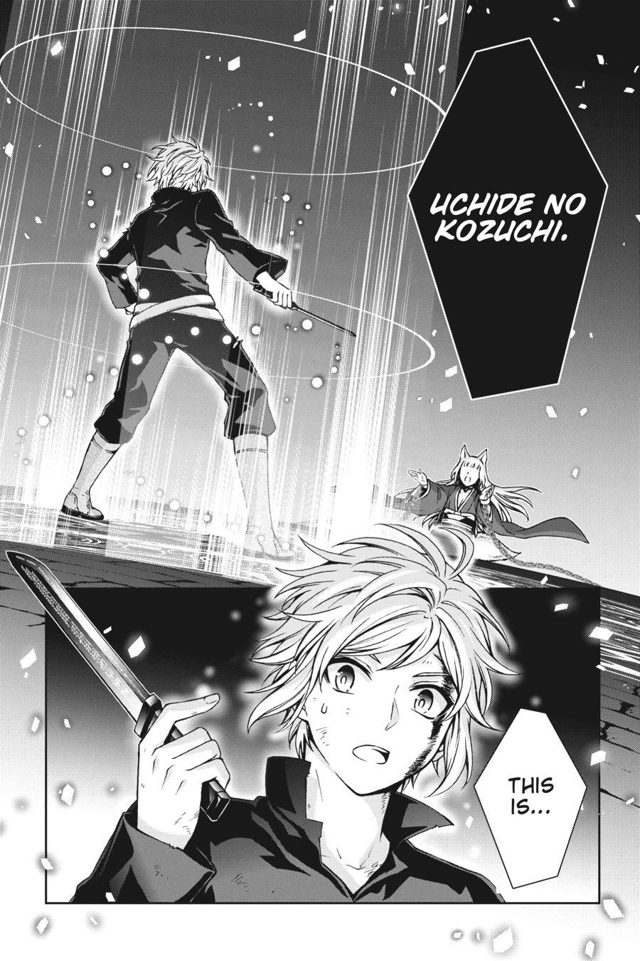 Dungeon ni Deai wo Motomeru no wa Machigatteiru Darou ka II Chap 26 - Next Chap 27