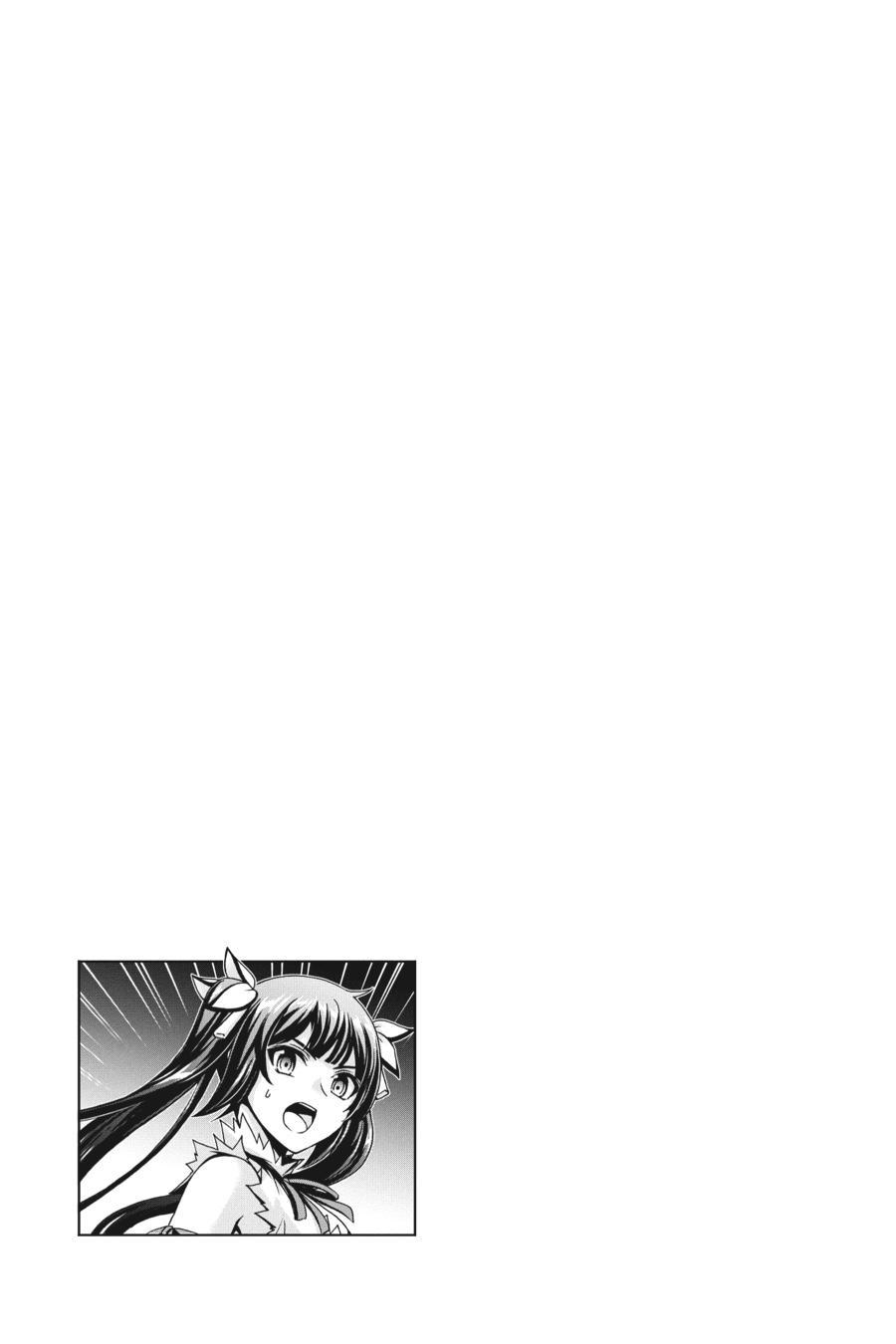 Dungeon ni Deai wo Motomeru no wa Machigatteiru Darou ka II Chap 28 - Next Chap 29