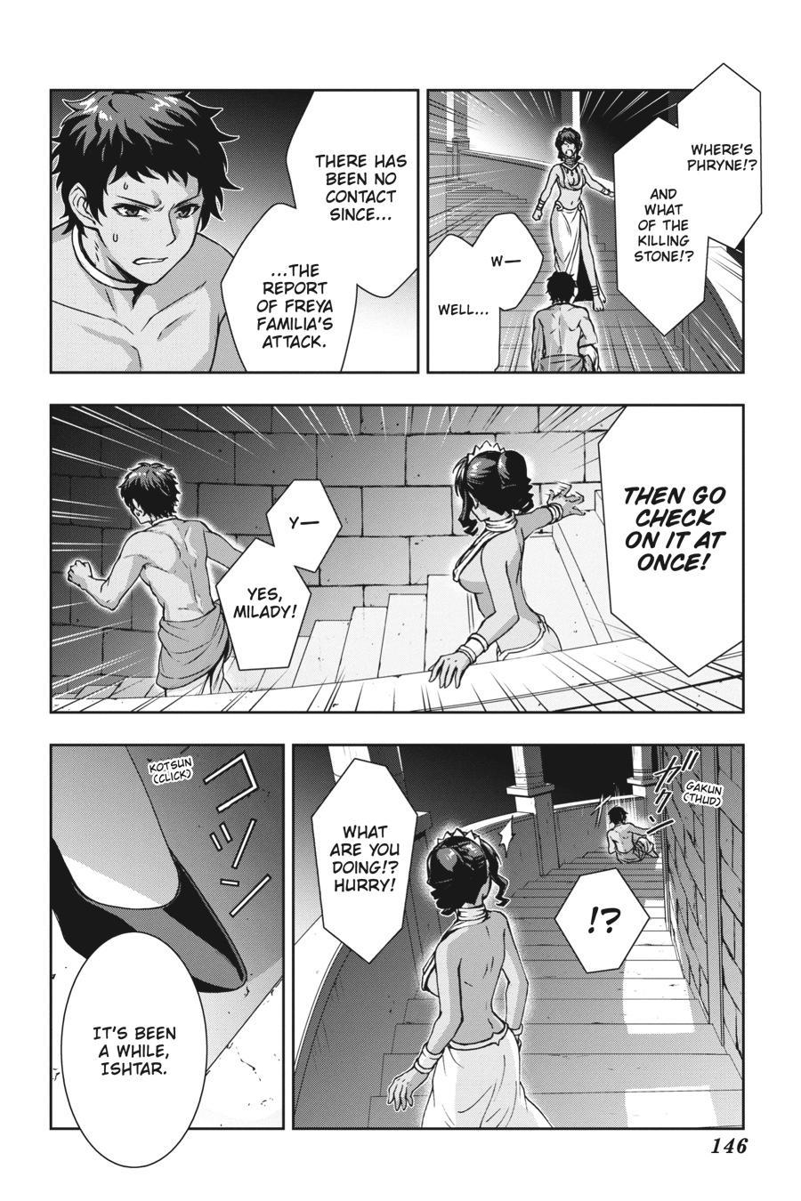 Dungeon ni Deai wo Motomeru no wa Machigatteiru Darou ka II Chap 29 - Next Chap 30