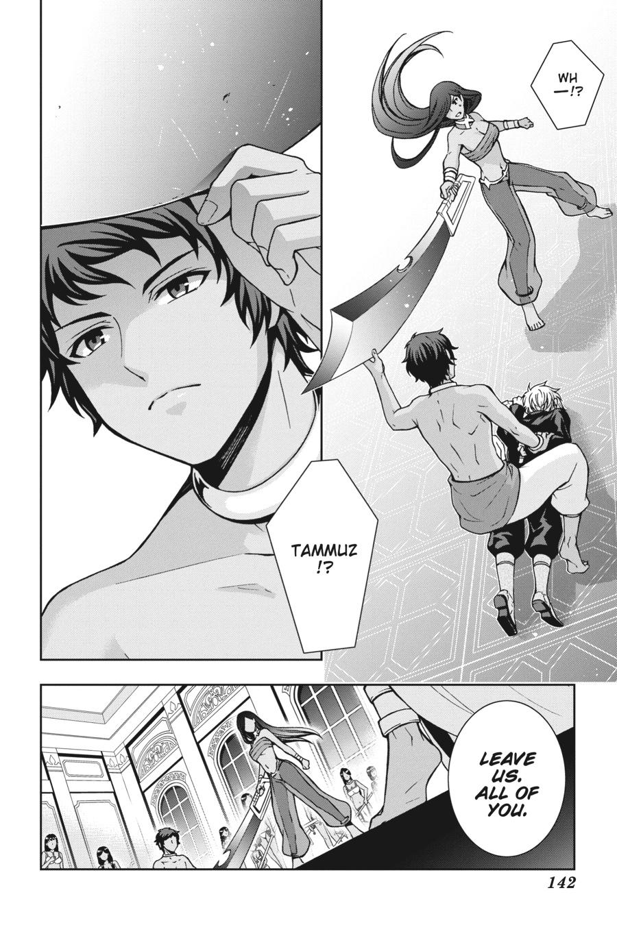 Dungeon ni Deai wo Motomeru no wa Machigatteiru Darou ka II Chap 20 - Next Chap 21