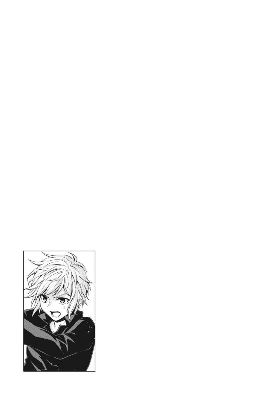 Dungeon ni Deai wo Motomeru no wa Machigatteiru Darou ka II Chap 20 - Next Chap 21