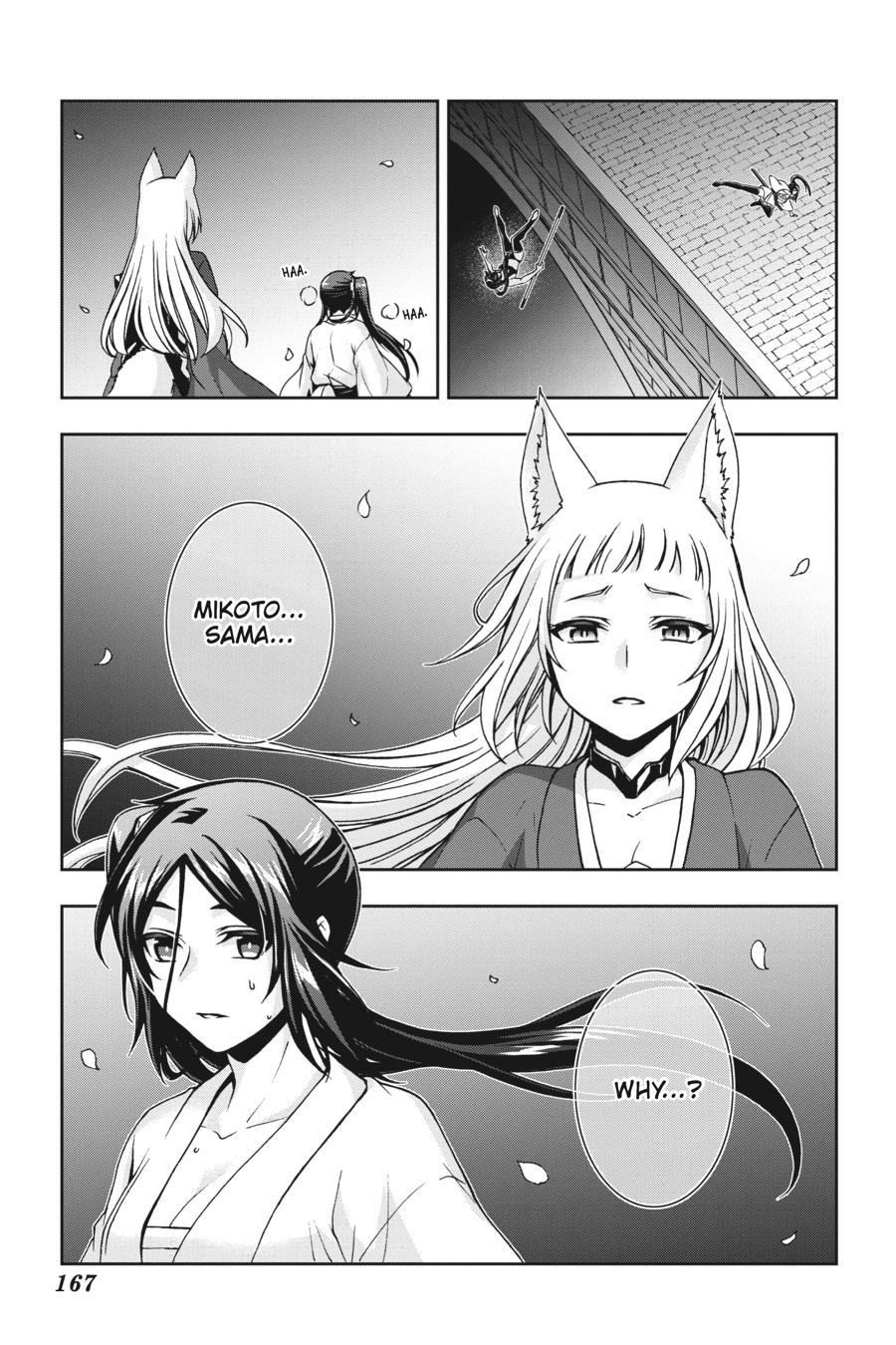 Dungeon ni Deai wo Motomeru no wa Machigatteiru Darou ka II Chap 21 - Next Chap 22