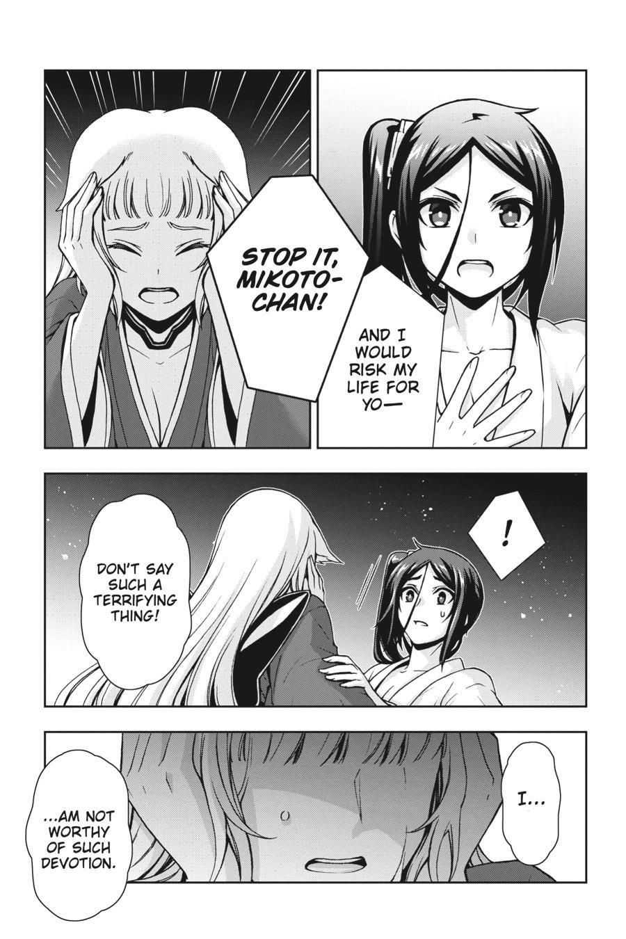 Dungeon ni Deai wo Motomeru no wa Machigatteiru Darou ka II Chap 22 - Next Chap 23