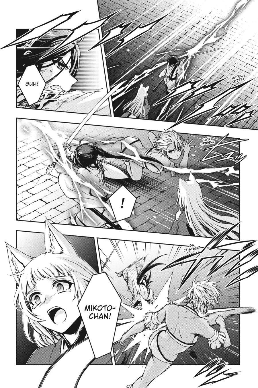 Dungeon ni Deai wo Motomeru no wa Machigatteiru Darou ka II Chap 22 - Next Chap 23