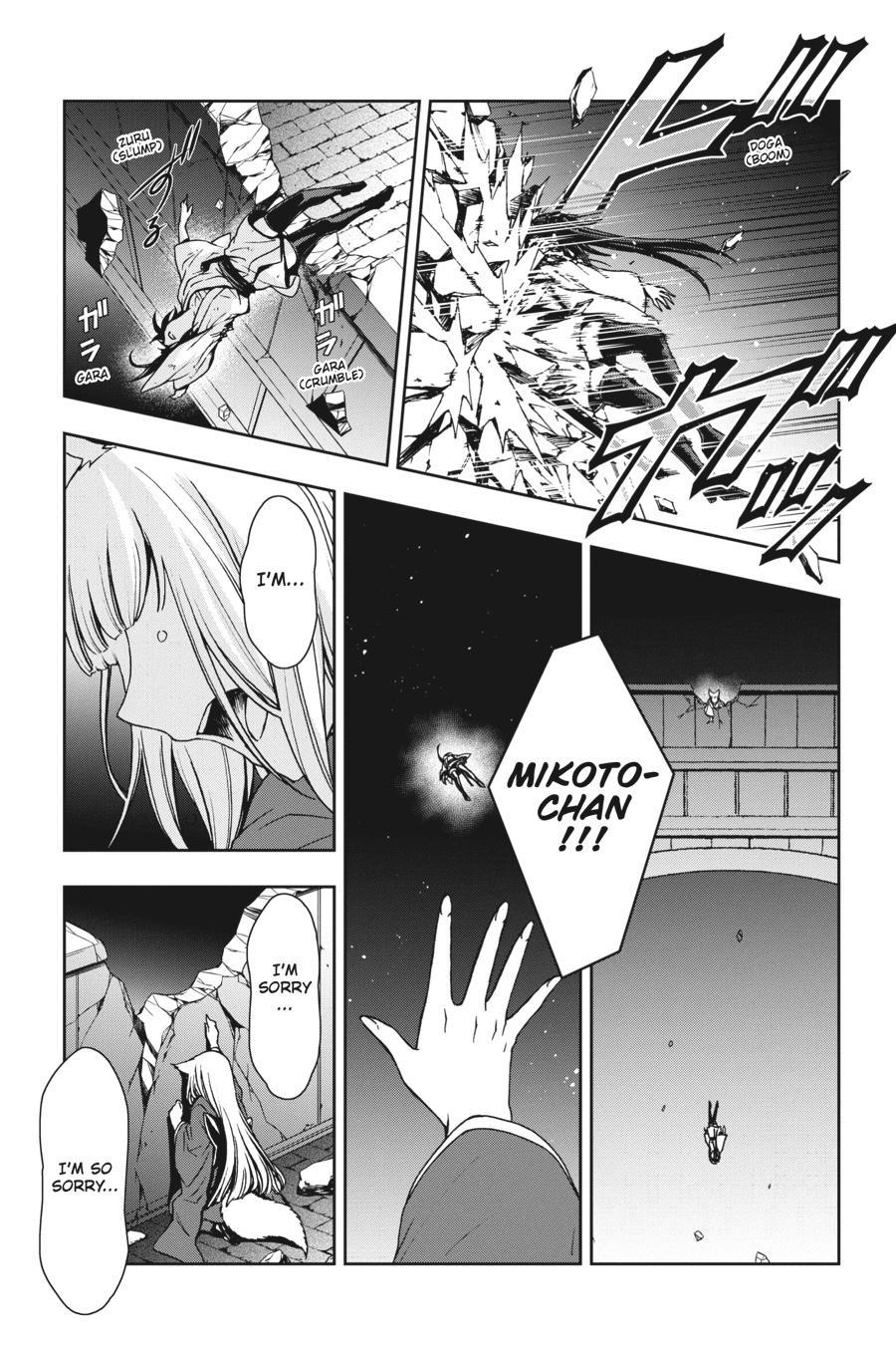 Dungeon ni Deai wo Motomeru no wa Machigatteiru Darou ka II Chap 22 - Next Chap 23