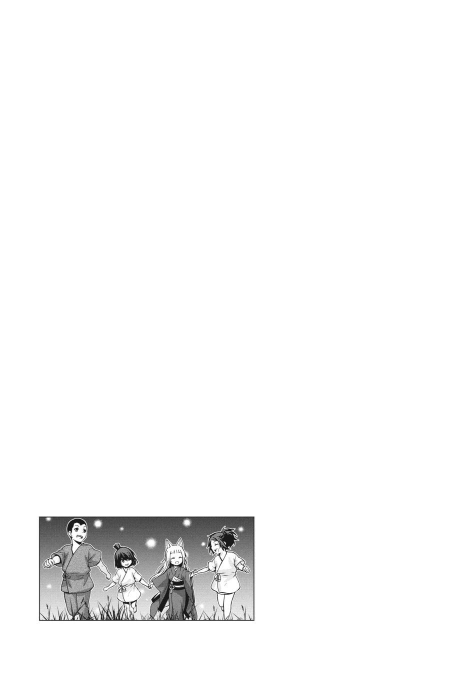 Dungeon ni Deai wo Motomeru no wa Machigatteiru Darou ka II Chap 22 - Next Chap 23