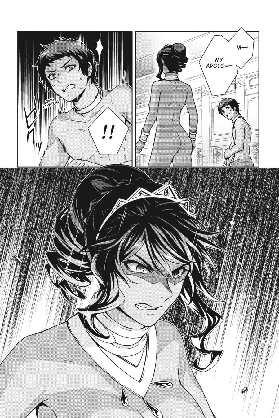 Dungeon ni Deai wo Motomeru no wa Machigatteiru Darou ka II Chap 23 - Next Chap 24