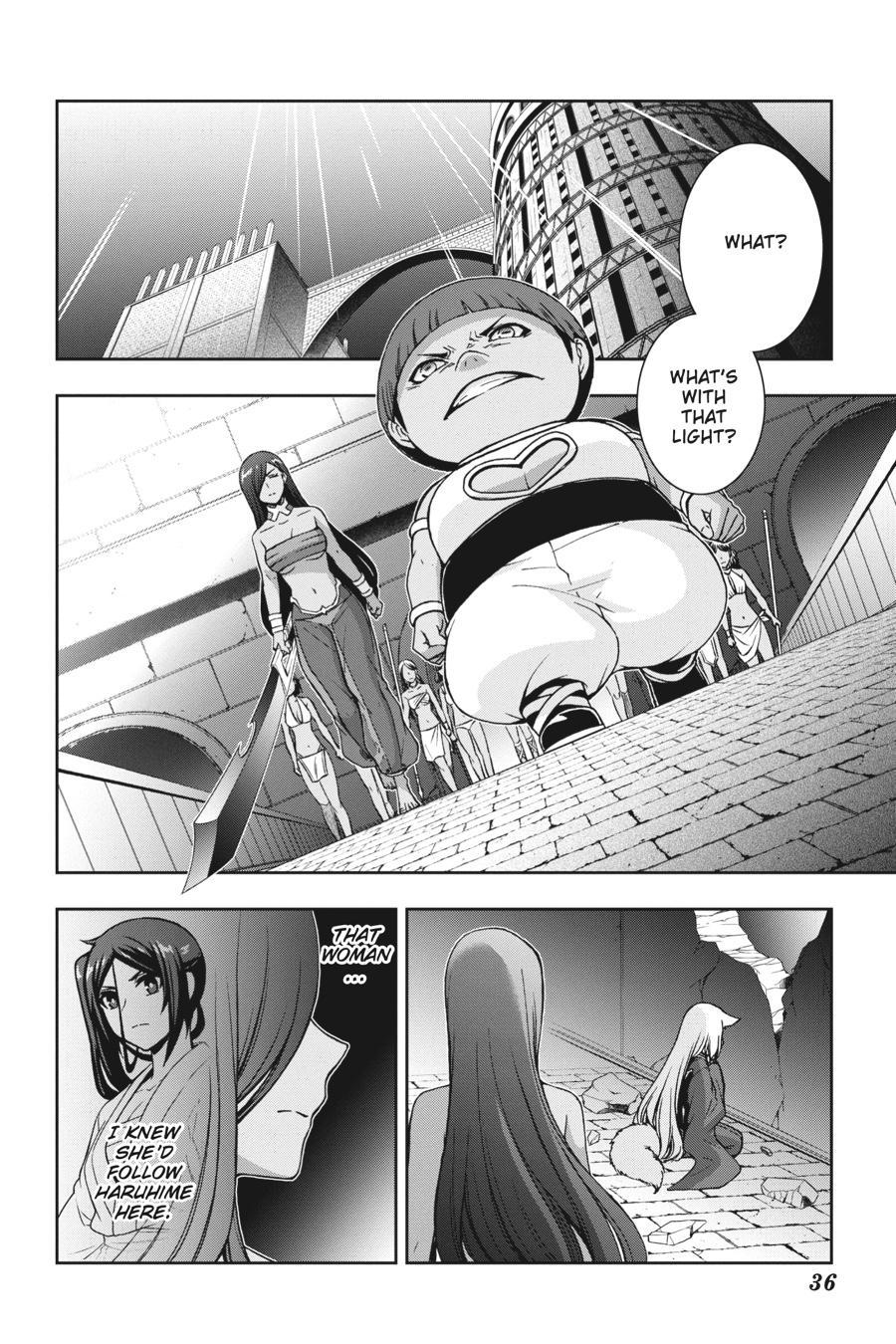 Dungeon ni Deai wo Motomeru no wa Machigatteiru Darou ka II Chap 23 - Next Chap 24