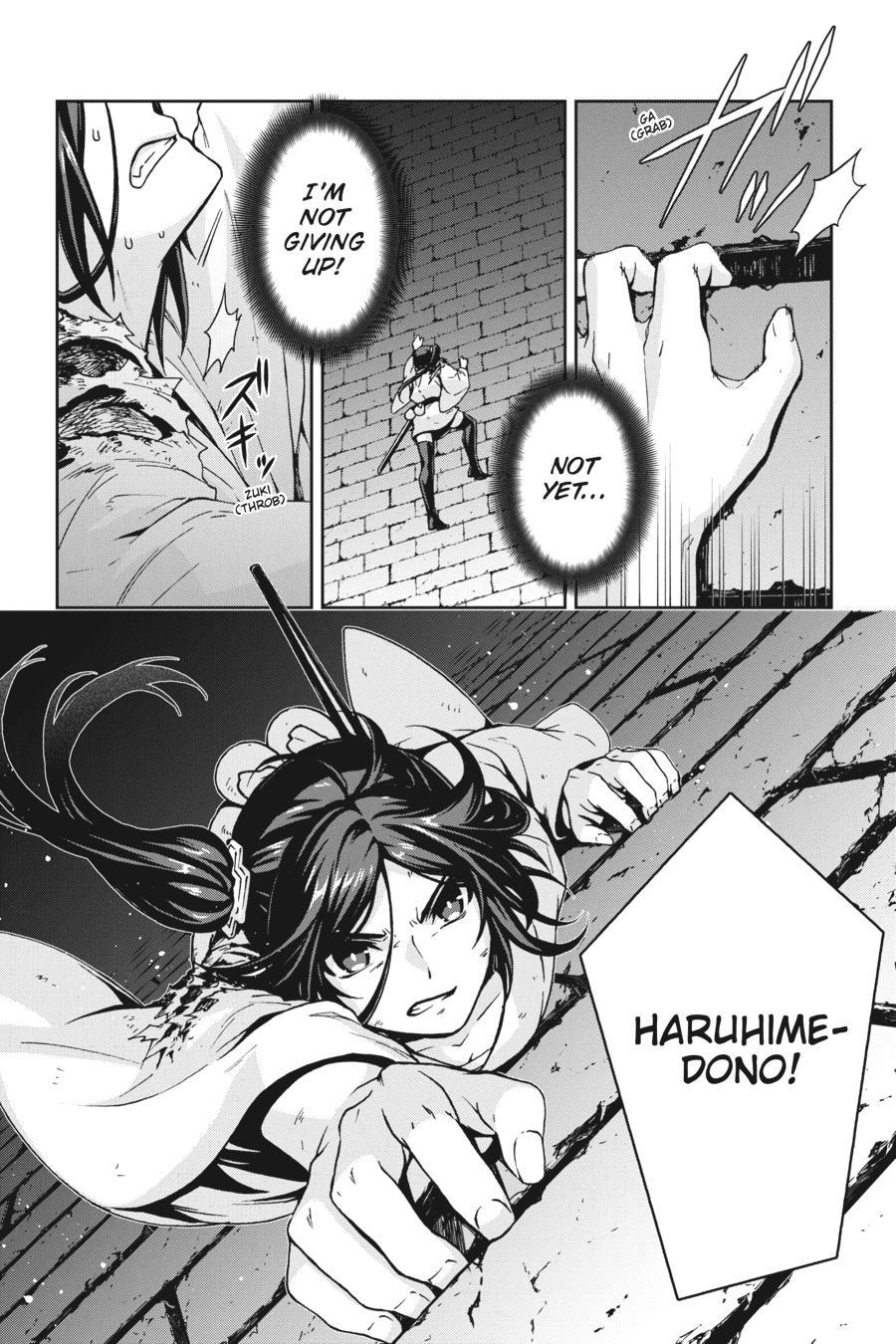 Dungeon ni Deai wo Motomeru no wa Machigatteiru Darou ka II Chap 23 - Next Chap 24