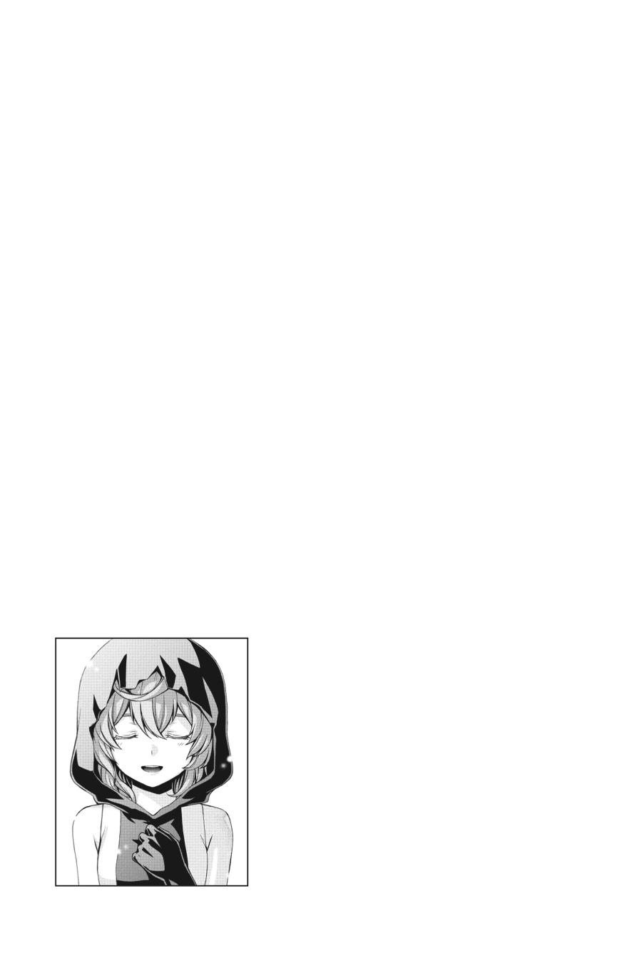 Dungeon ni Deai wo Motomeru no wa Machigatteiru Darou ka II Chap 37 - Next Chap 38