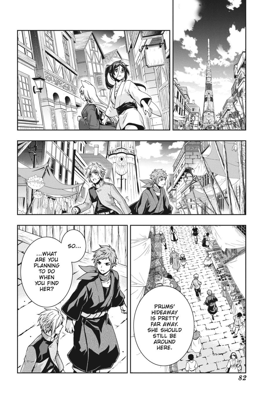 Dungeon ni Deai wo Motomeru no wa Machigatteiru Darou ka II Chap 36 - Next Chap 37