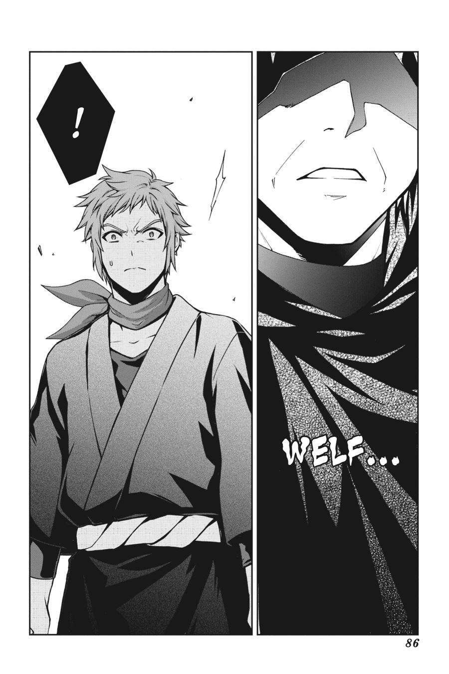 Dungeon ni Deai wo Motomeru no wa Machigatteiru Darou ka II Chap 36 - Next Chap 37