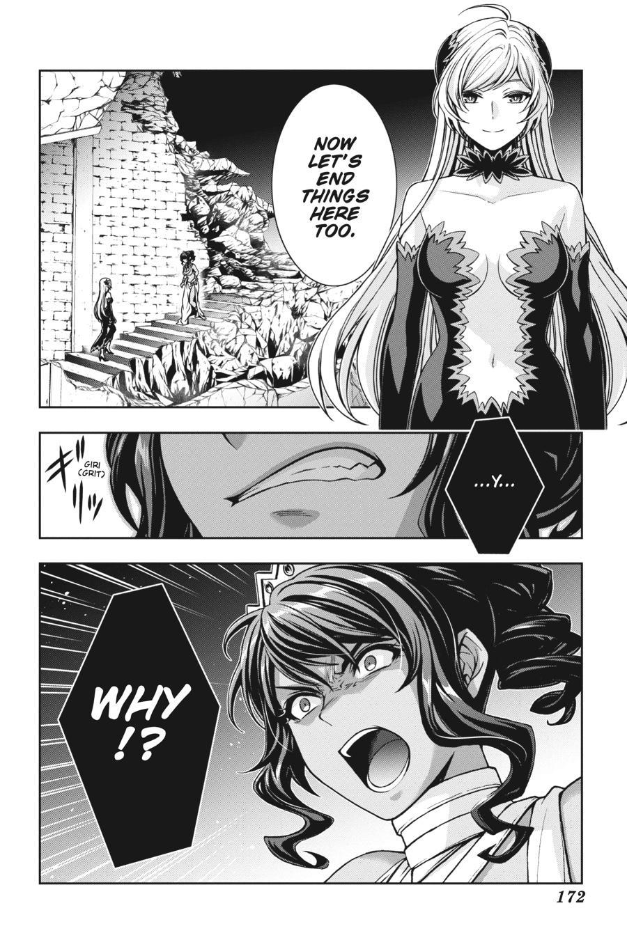 Dungeon ni Deai wo Motomeru no wa Machigatteiru Darou ka II Chap 30 - Next Chap 31