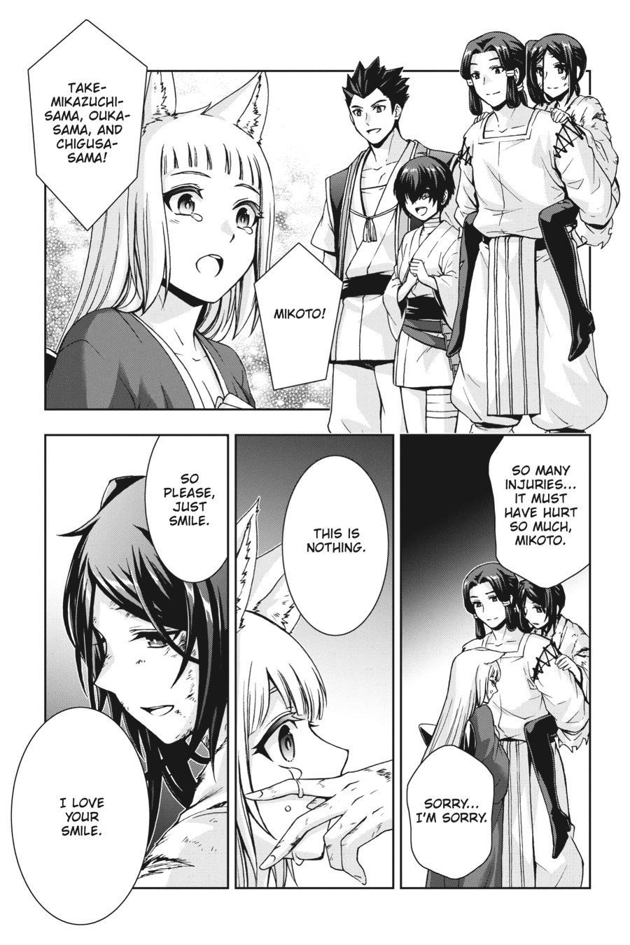 Dungeon ni Deai wo Motomeru no wa Machigatteiru Darou ka II Chap 30 - Next Chap 31