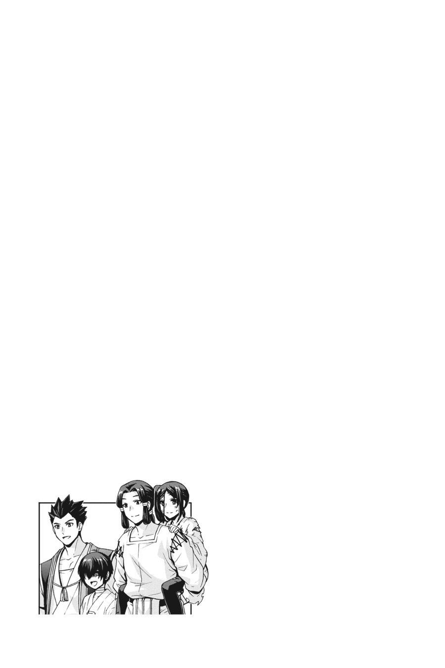 Dungeon ni Deai wo Motomeru no wa Machigatteiru Darou ka II Chap 30 - Next Chap 31