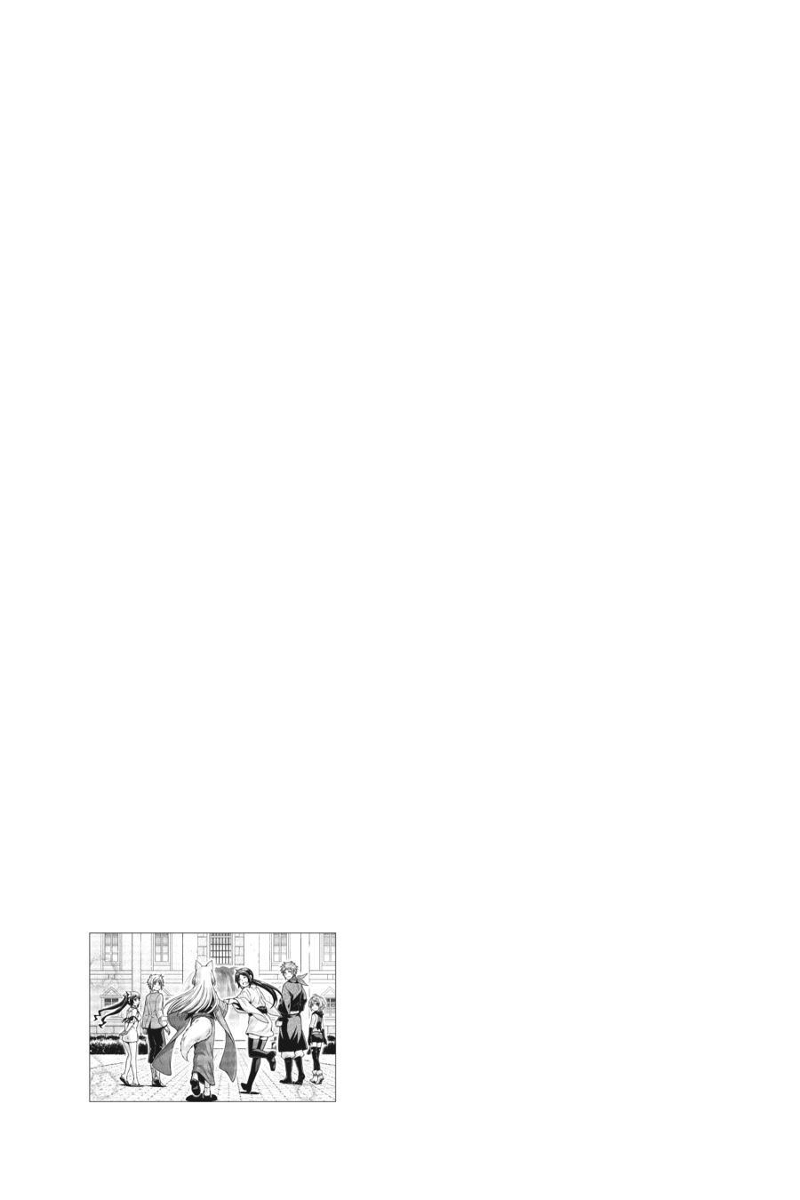 Dungeon ni Deai wo Motomeru no wa Machigatteiru Darou ka II Chap 31 - Next Chap 32