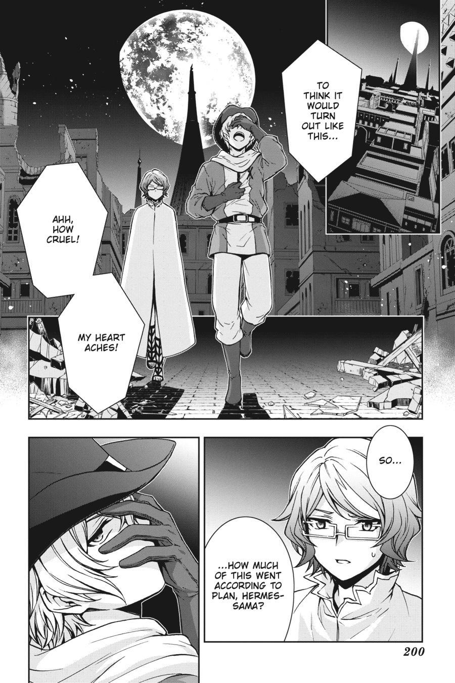 Dungeon ni Deai wo Motomeru no wa Machigatteiru Darou ka II Chap 31 - Next Chap 32