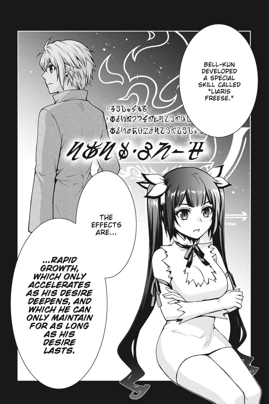 Dungeon ni Deai wo Motomeru no wa Machigatteiru Darou ka II Chap 33 - Next Chap 34