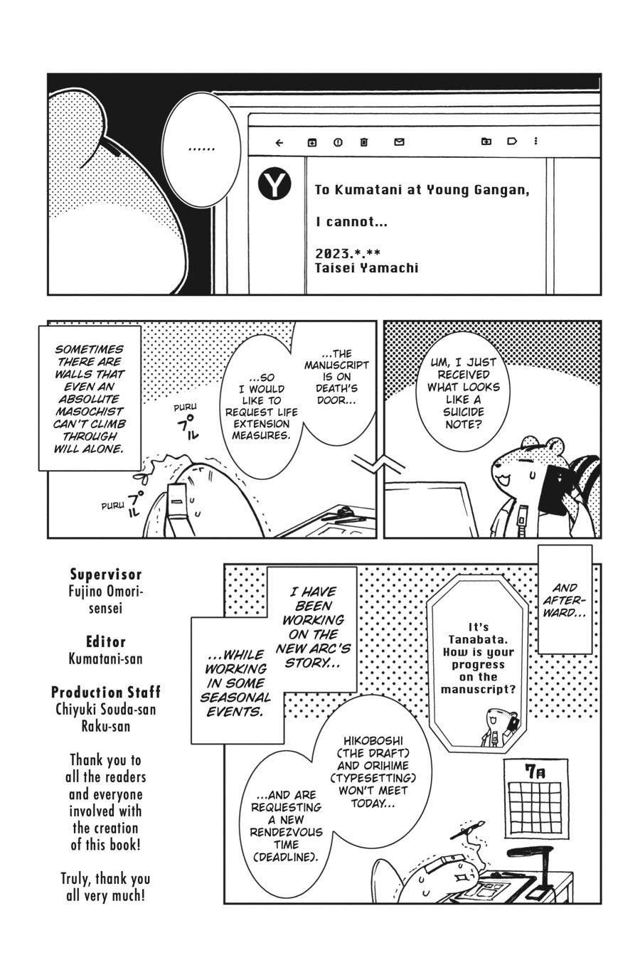 Dungeon ni Deai wo Motomeru no wa Machigatteiru Darou ka II Chap 40 - Next Chap 41