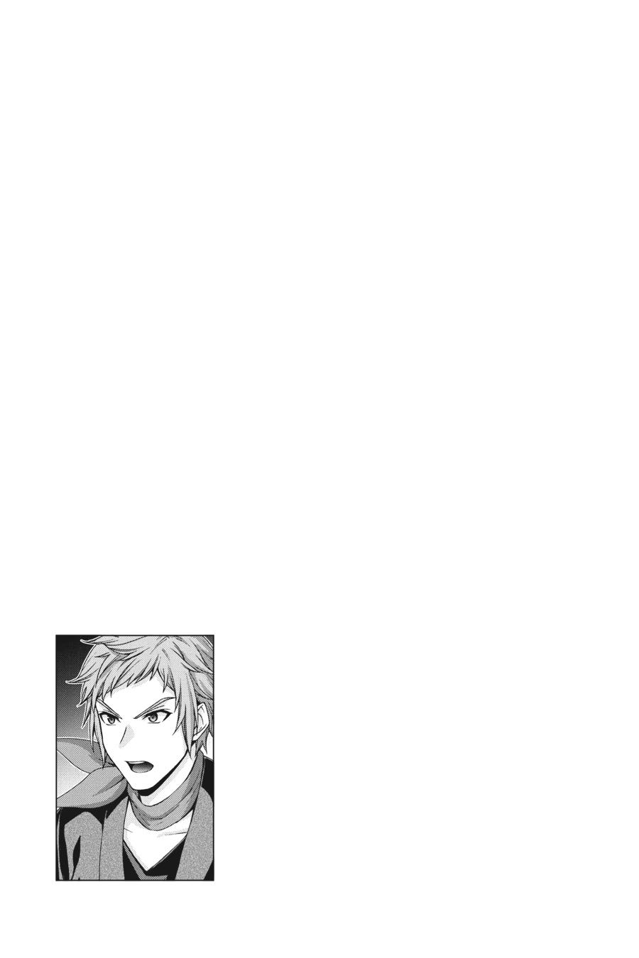 Dungeon ni Deai wo Motomeru no wa Machigatteiru Darou ka II Chap 40 - Next Chap 41