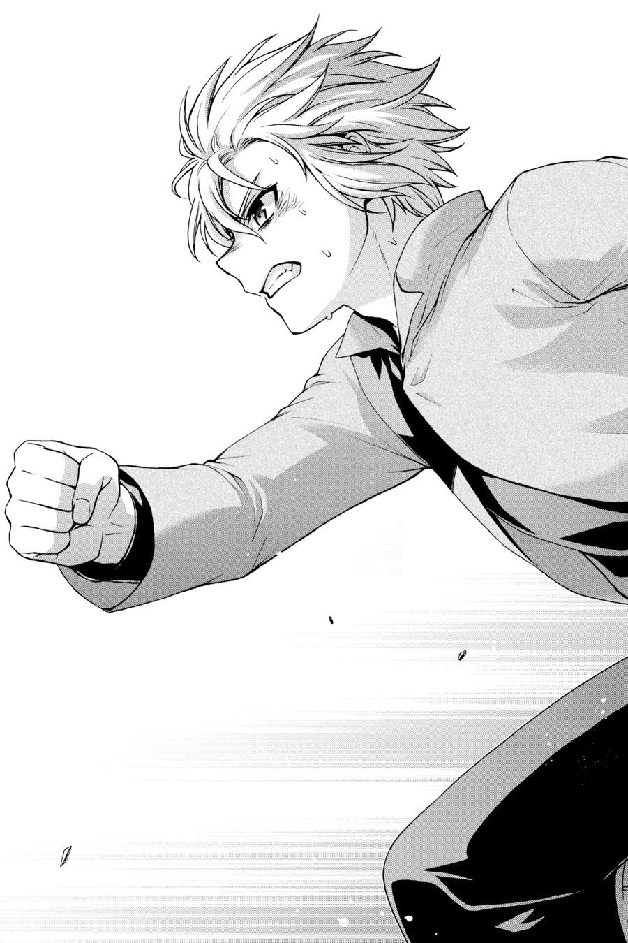 Dungeon ni Deai wo Motomeru no wa Machigatteiru Darou ka II Chap 42 - Next Chap 43
