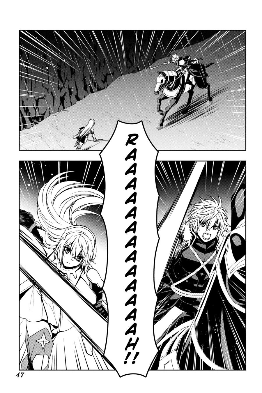 Dungeon ni Deai wo Motomeru no wa Machigatteiru Darou ka II Chap 43 - Next Chap 44