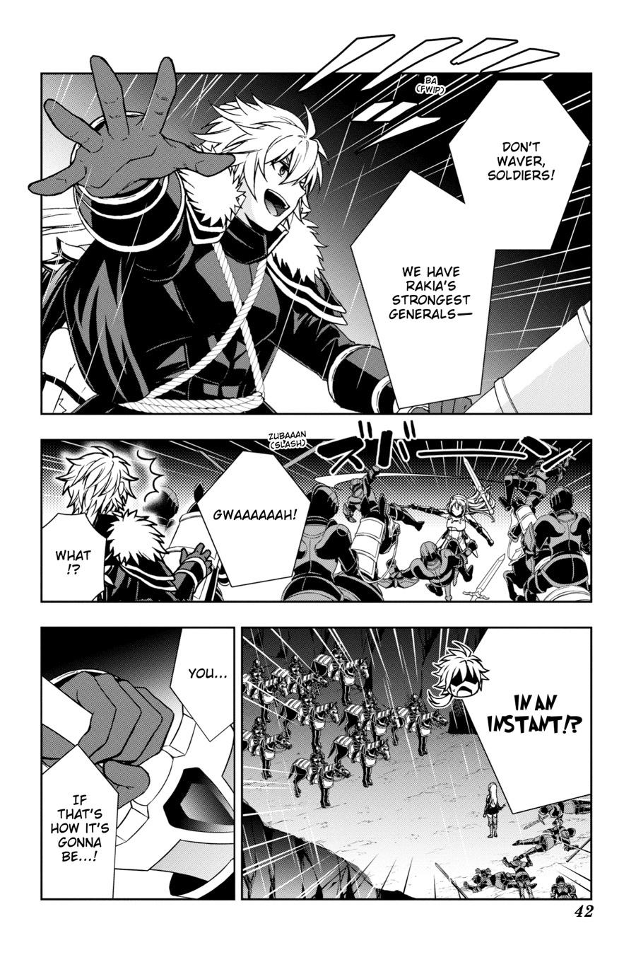 Dungeon ni Deai wo Motomeru no wa Machigatteiru Darou ka II Chap 43 - Next Chap 44