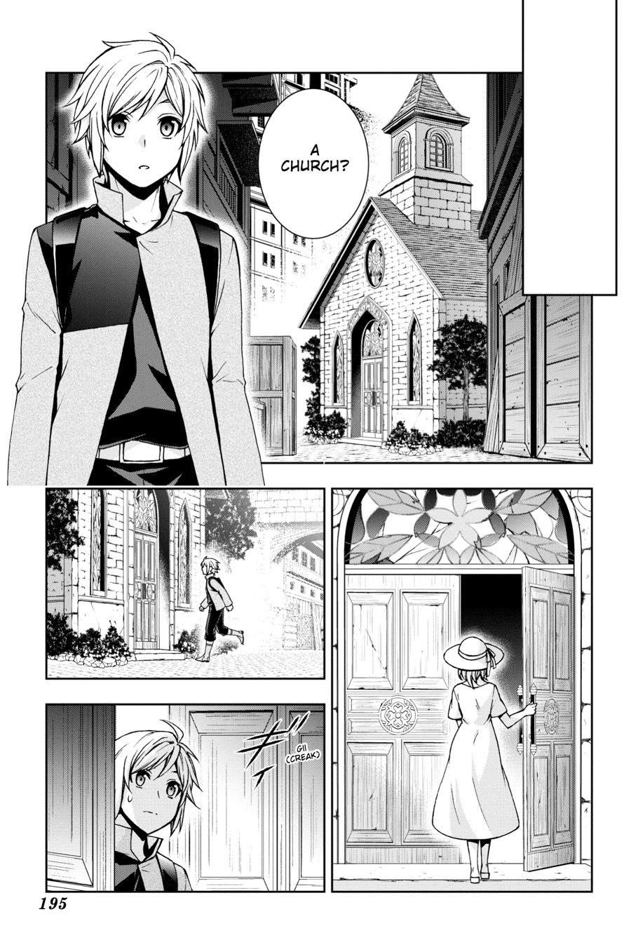 Dungeon ni Deai wo Motomeru no wa Machigatteiru Darou ka II Chap 51 - Next Chap 52